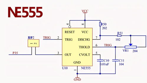集成電路設(shè)計的藝術(shù) 50種經(jīng)典電路圖解析與啟示