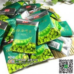 上海食品散裝貨物進(jìn)出口報關(guān)清關(guān)服務(wù)指南